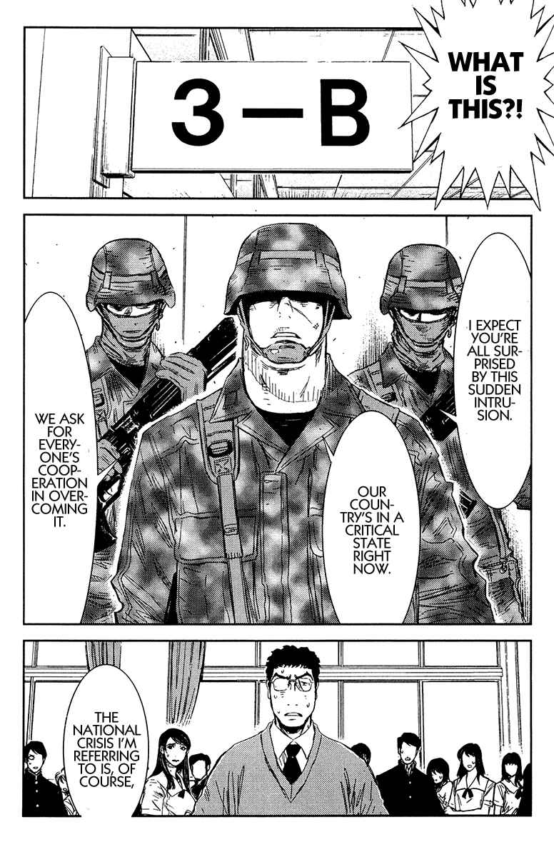 Page 16 Chapter 148 Akumetsu