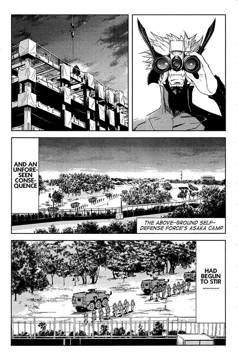 Page 4 Chapter 148 Akumetsu