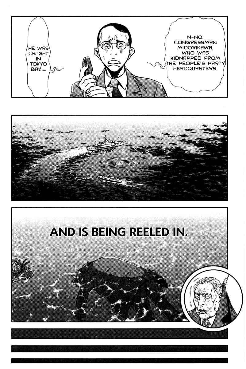 Page 13 Chapter 97 Akumetsu