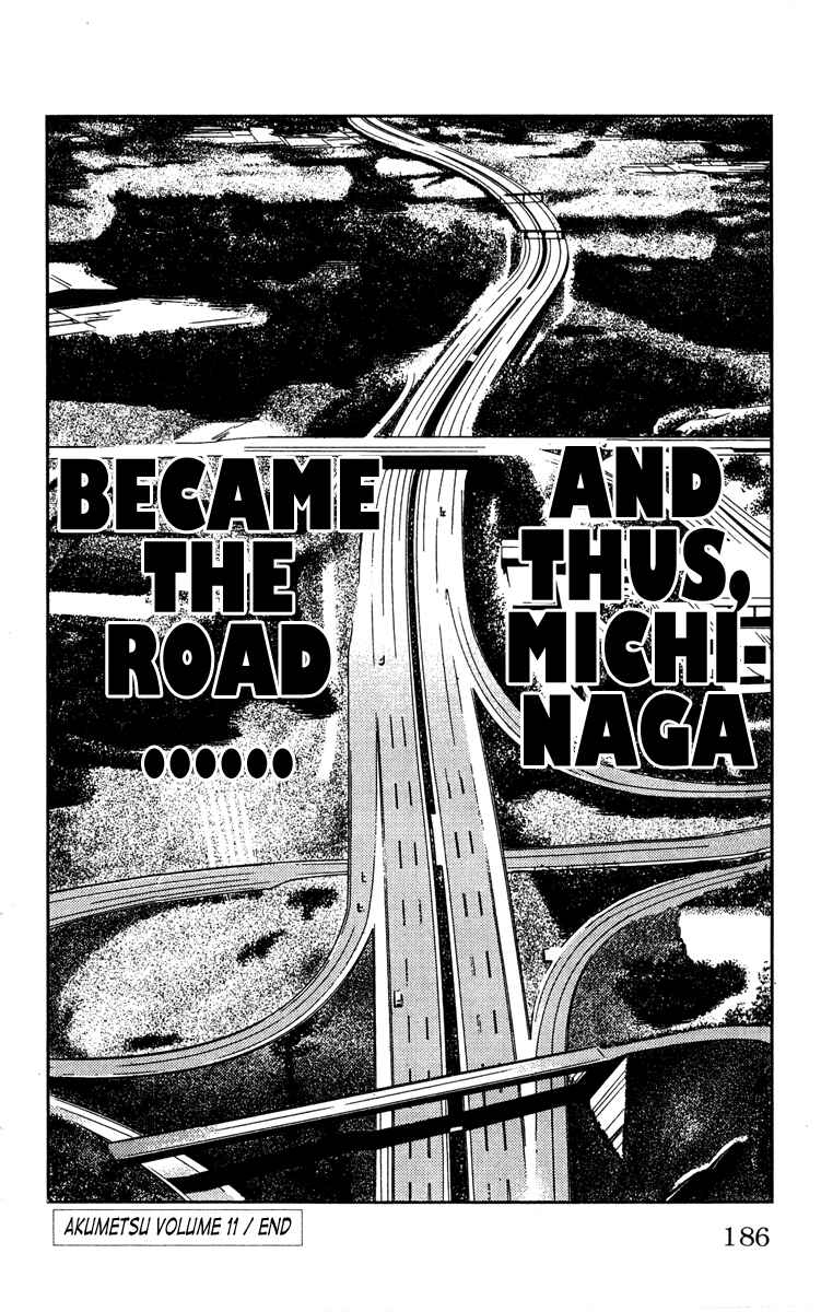 Page 17 Chapter 97 Akumetsu