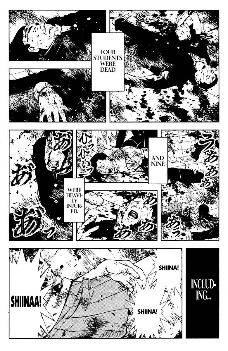 Page 13 Chapter 159 Akumetsu