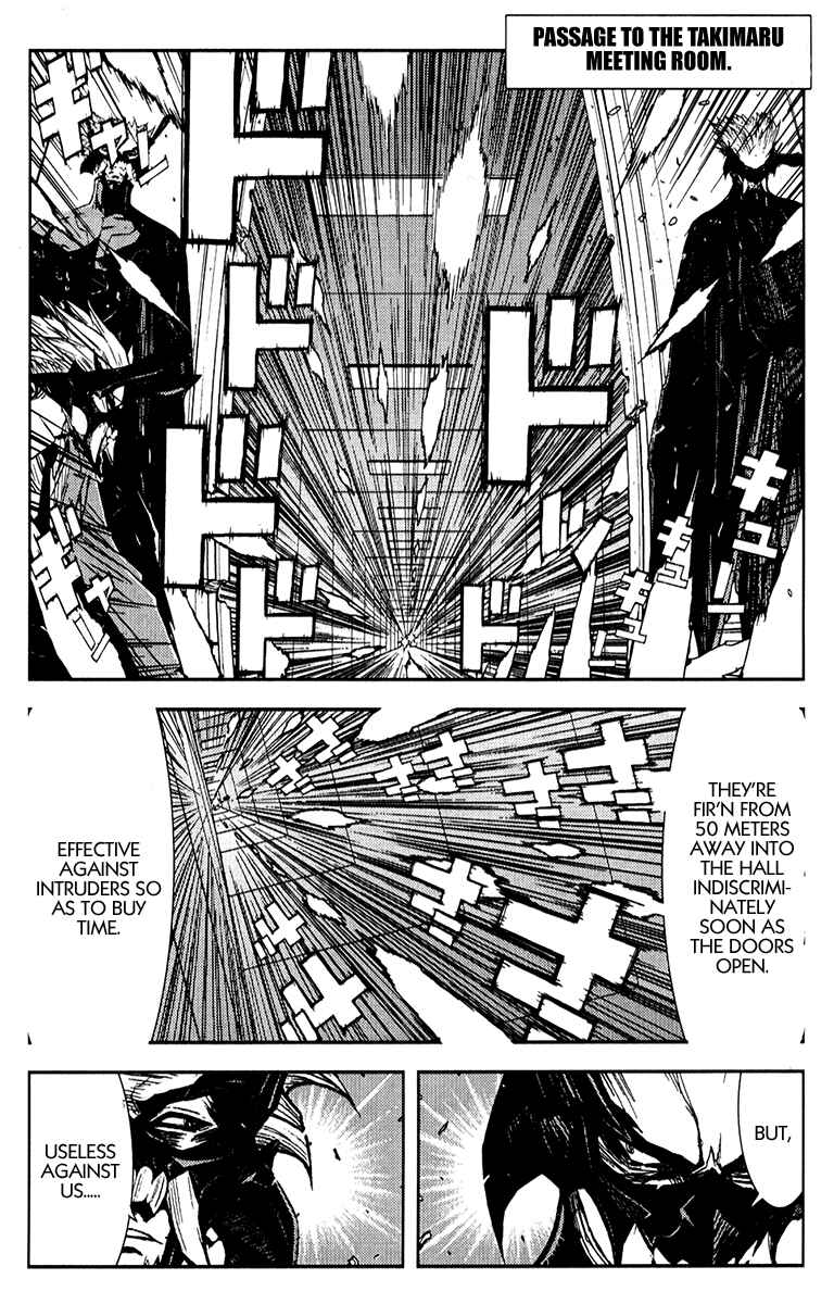 Page 17 Chapter 159 Akumetsu