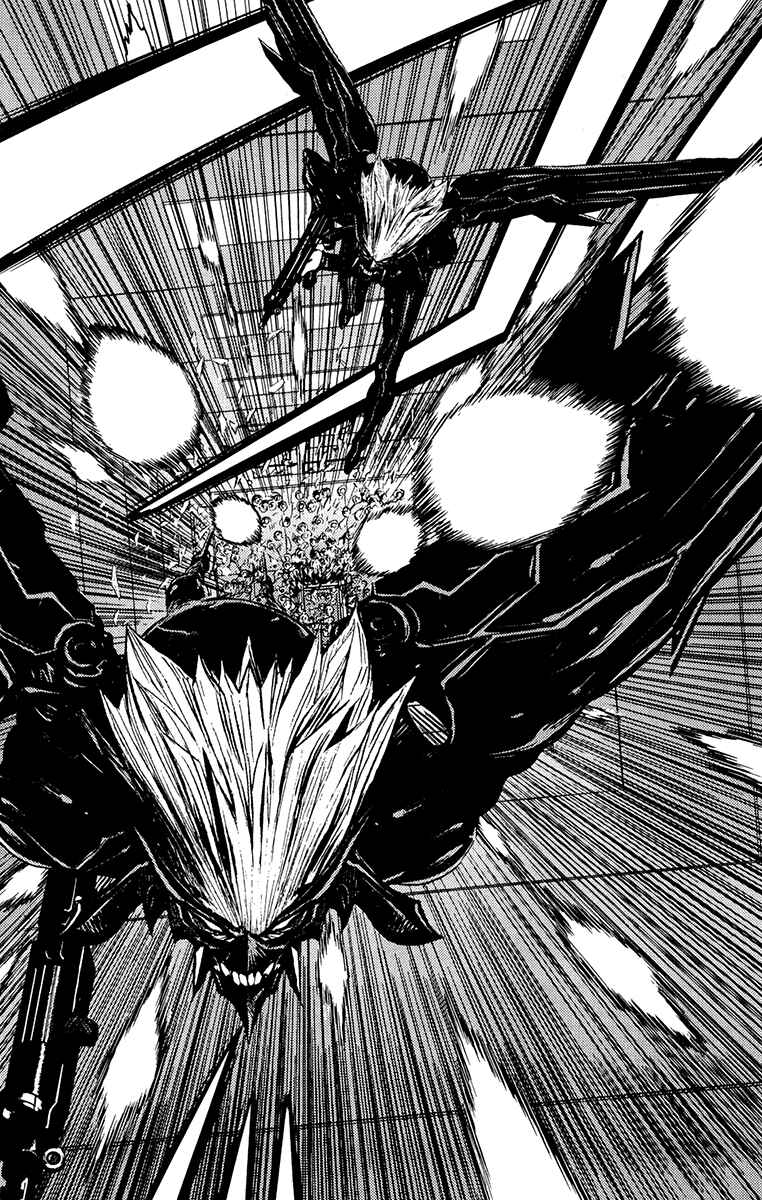 Page 18 Chapter 159 Akumetsu