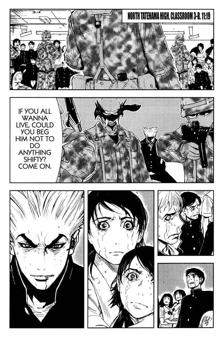 Page 4 Chapter 159 Akumetsu