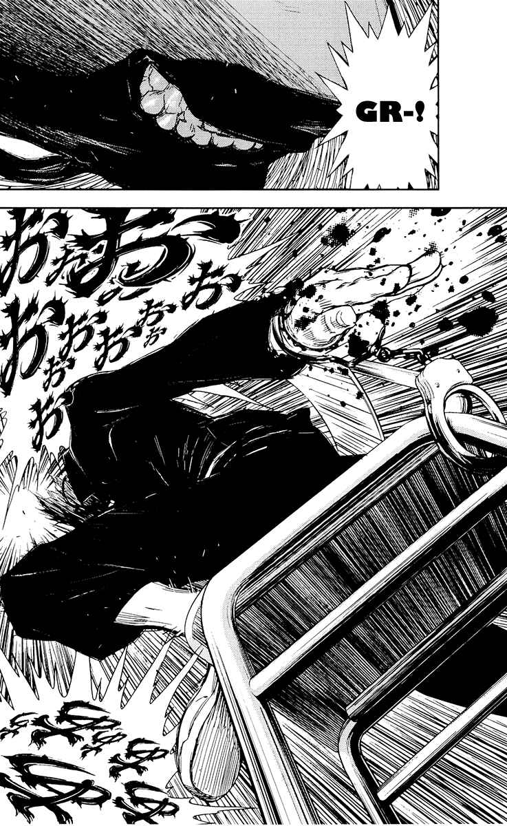 Page 6 Chapter 159 Akumetsu
