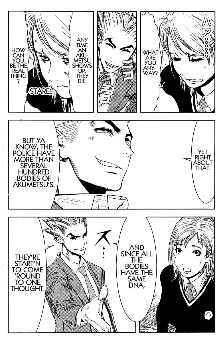 Page 10 Chapter 132 Akumetsu