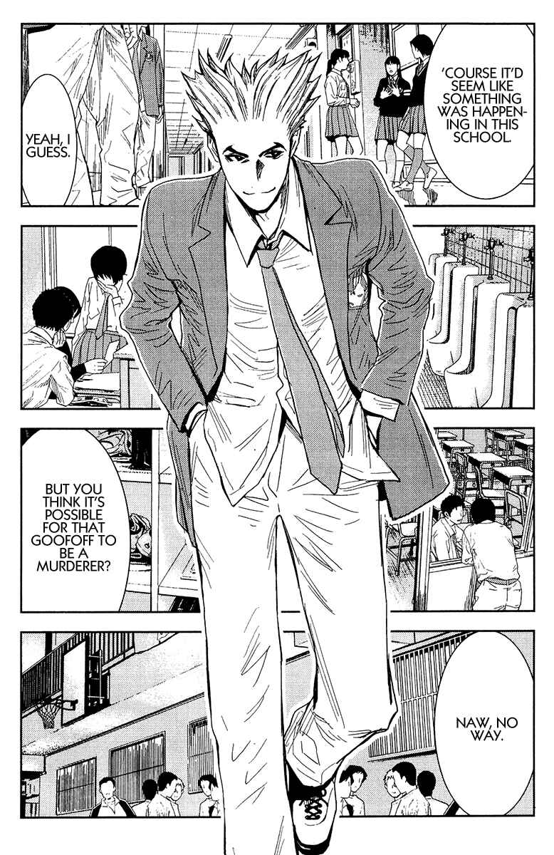 Page 7 Chapter 132 Akumetsu