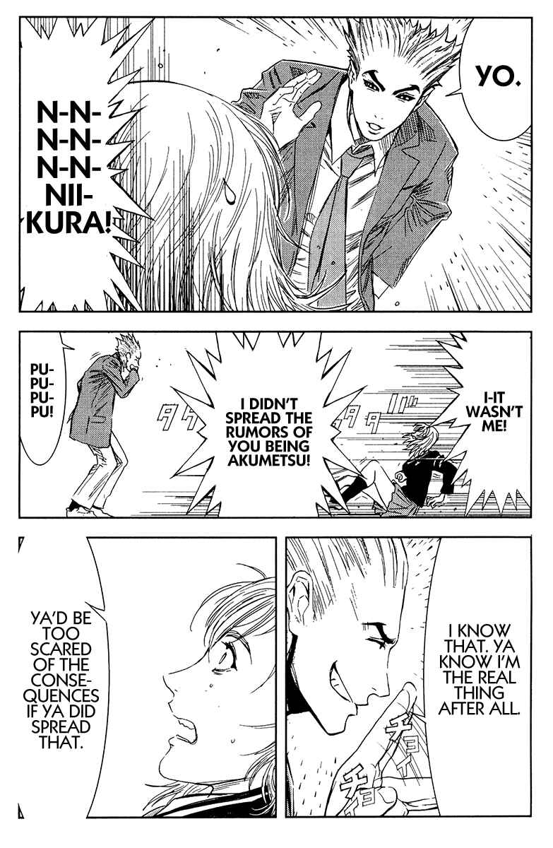 Page 9 Chapter 132 Akumetsu