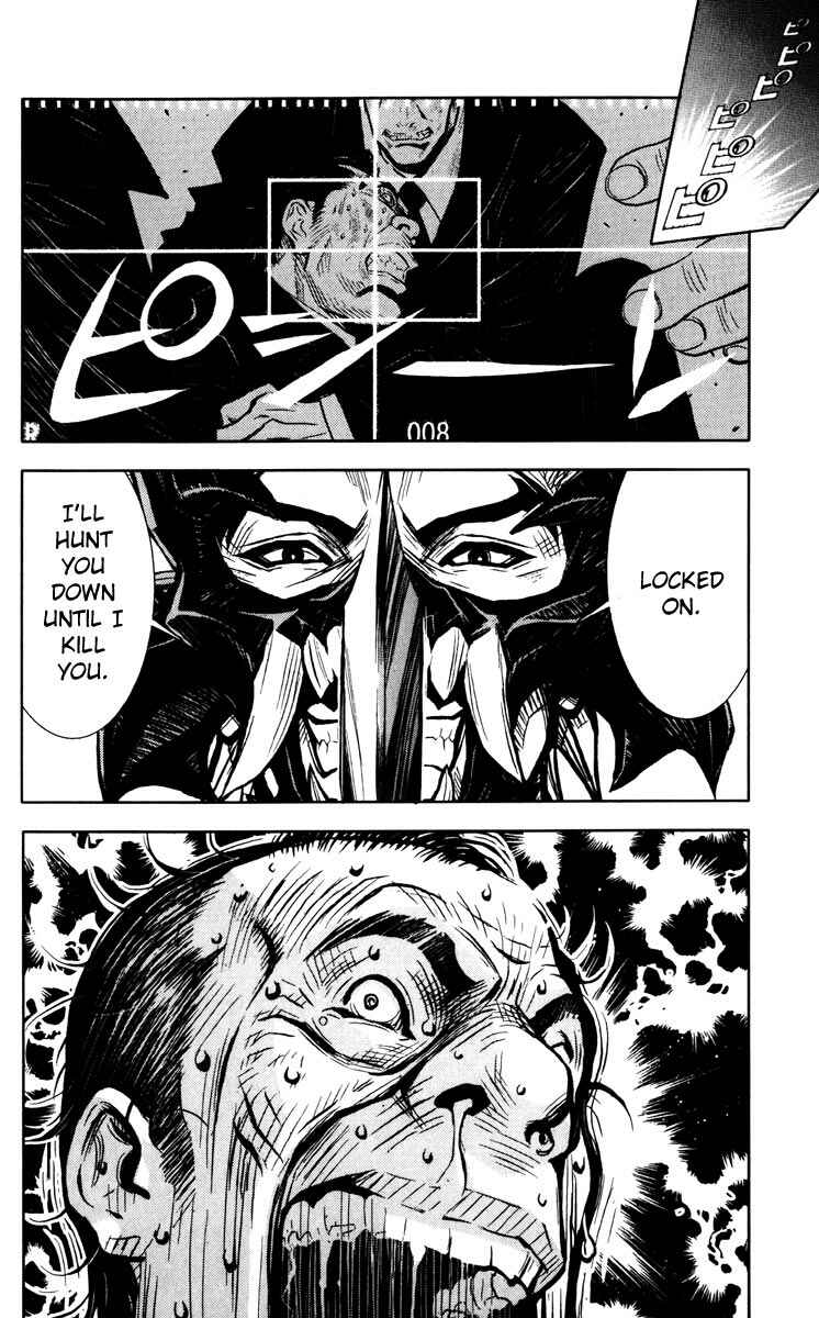 Page 15 Chapter 17 Akumetsu