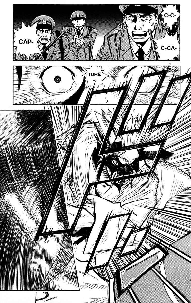 Page 18 Chapter 17 Akumetsu