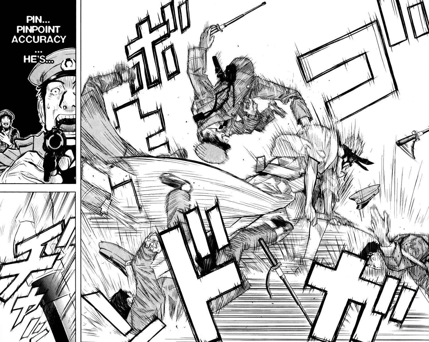 Page 19 Chapter 17 Akumetsu