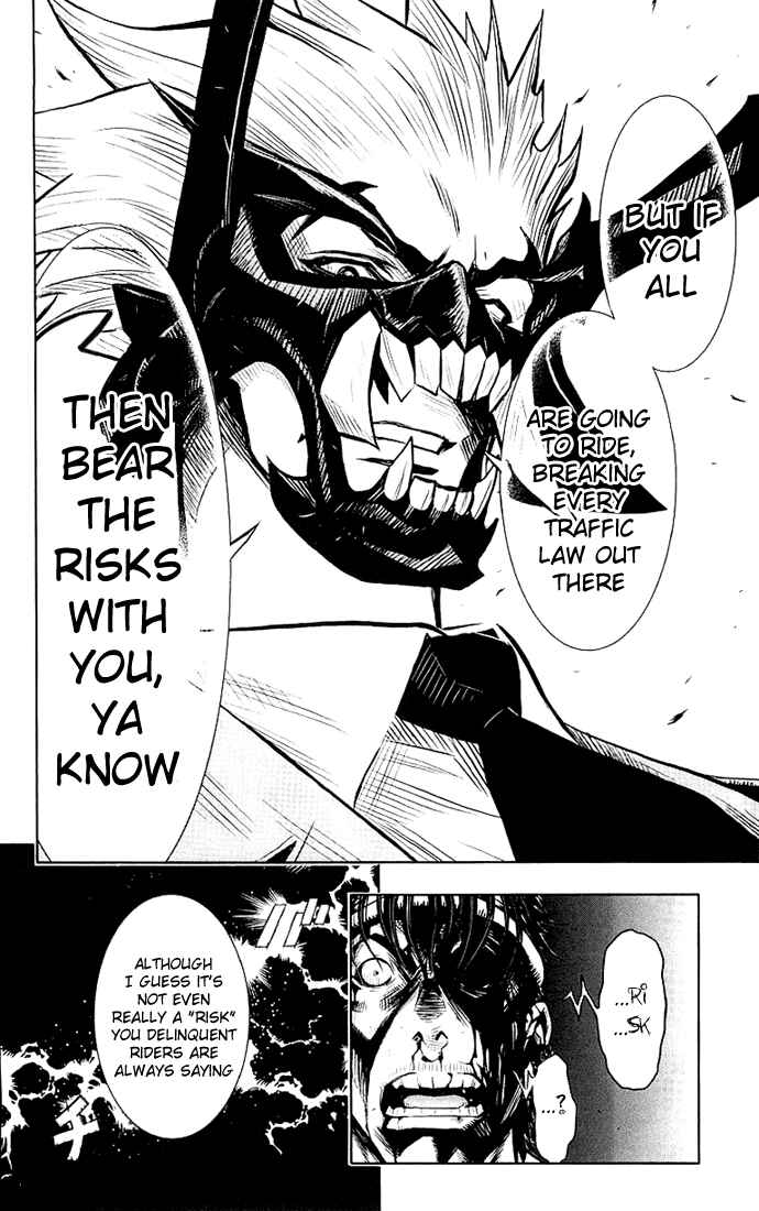 Page 16 Chapter 9 Akumetsu