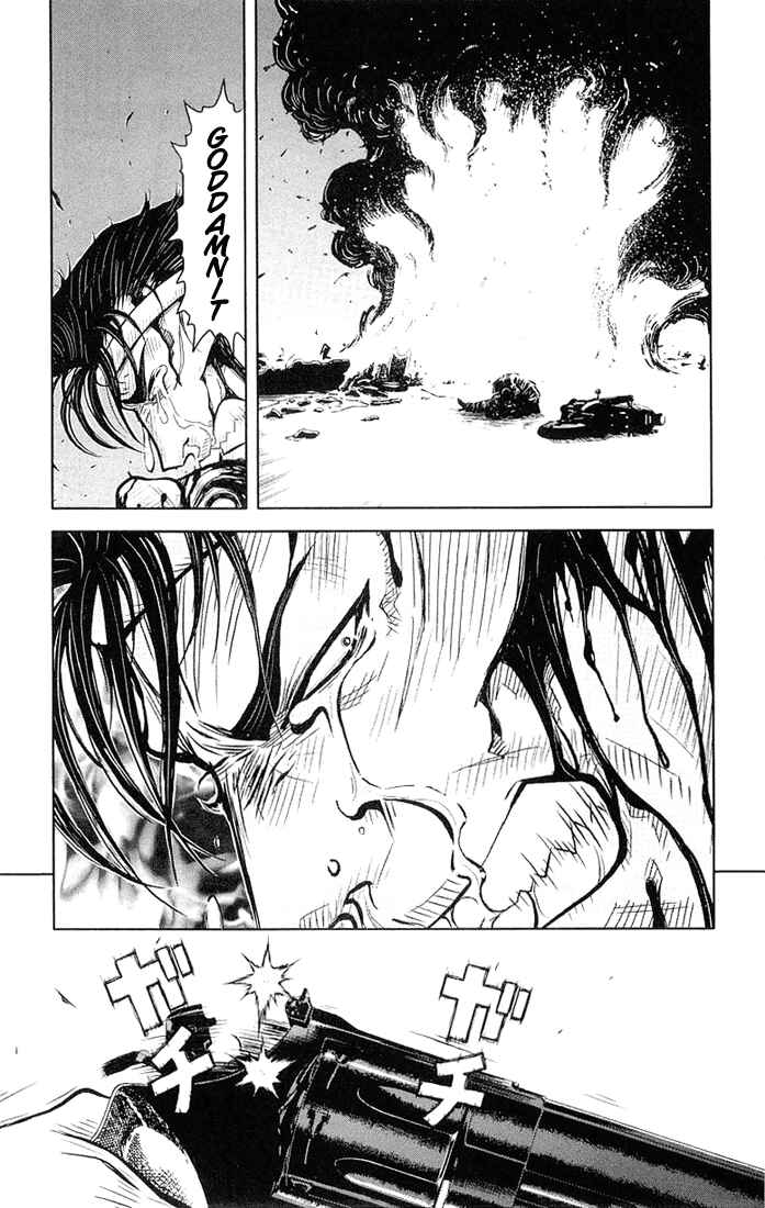 Page 8 Chapter 9 Akumetsu