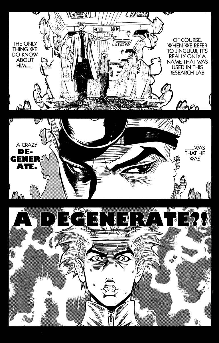 Page 13 Chapter 107 Akumetsu