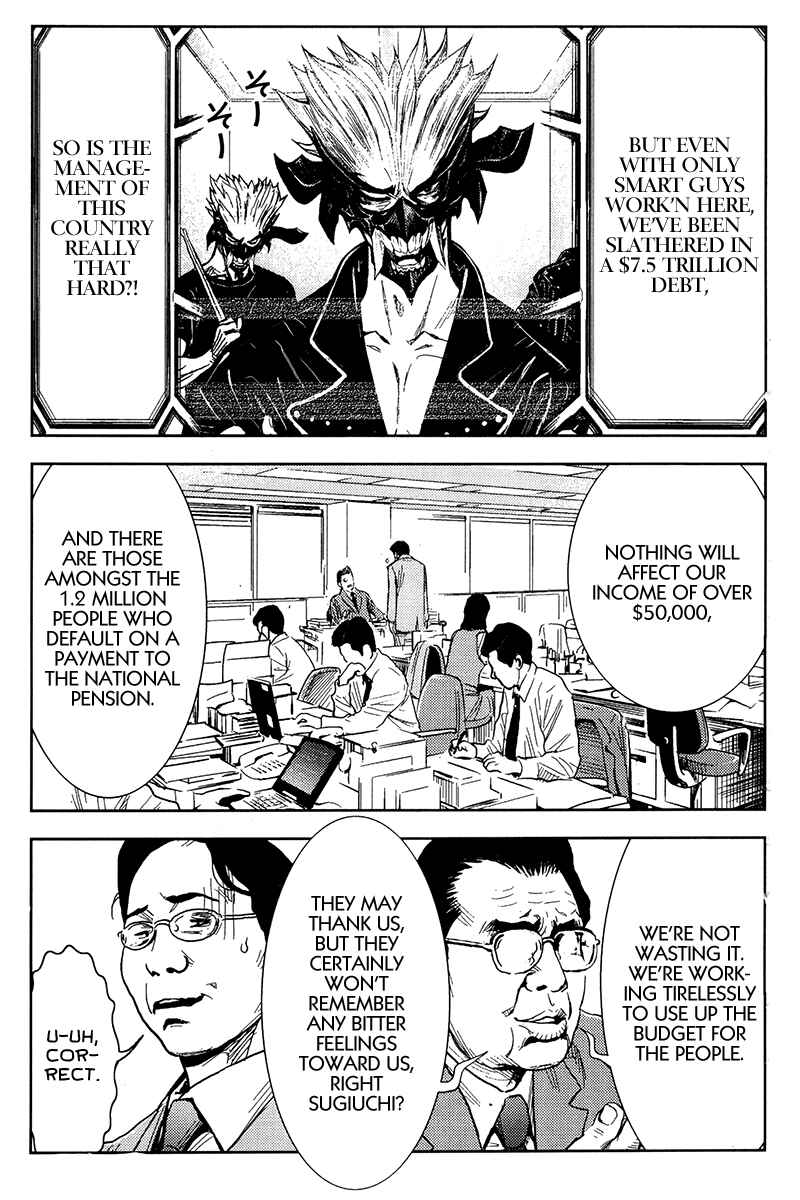 Page 14 Chapter 124 Akumetsu