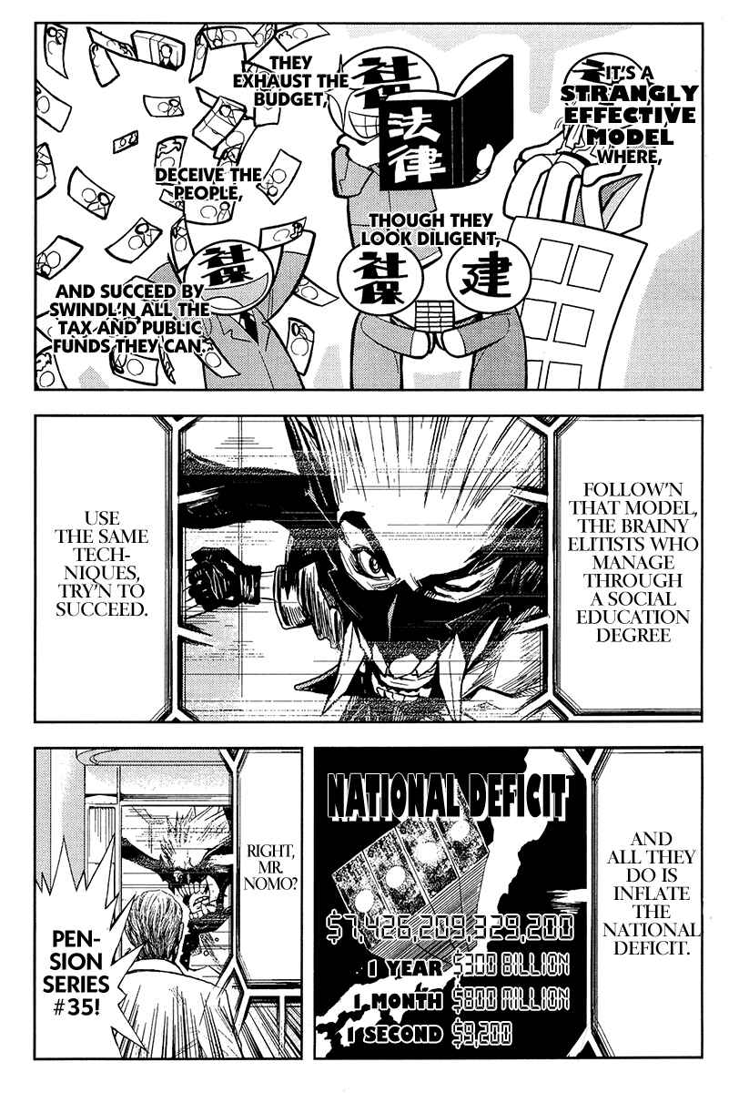 Page 16 Chapter 124 Akumetsu