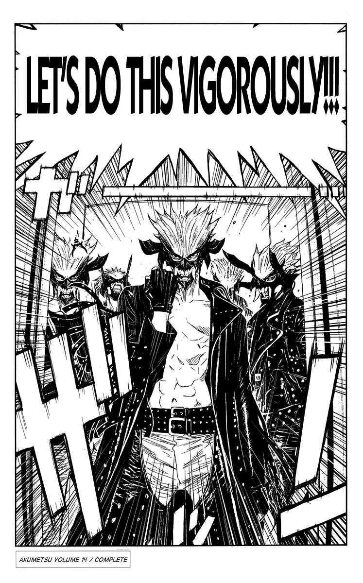 Page 19 Chapter 124 Akumetsu
