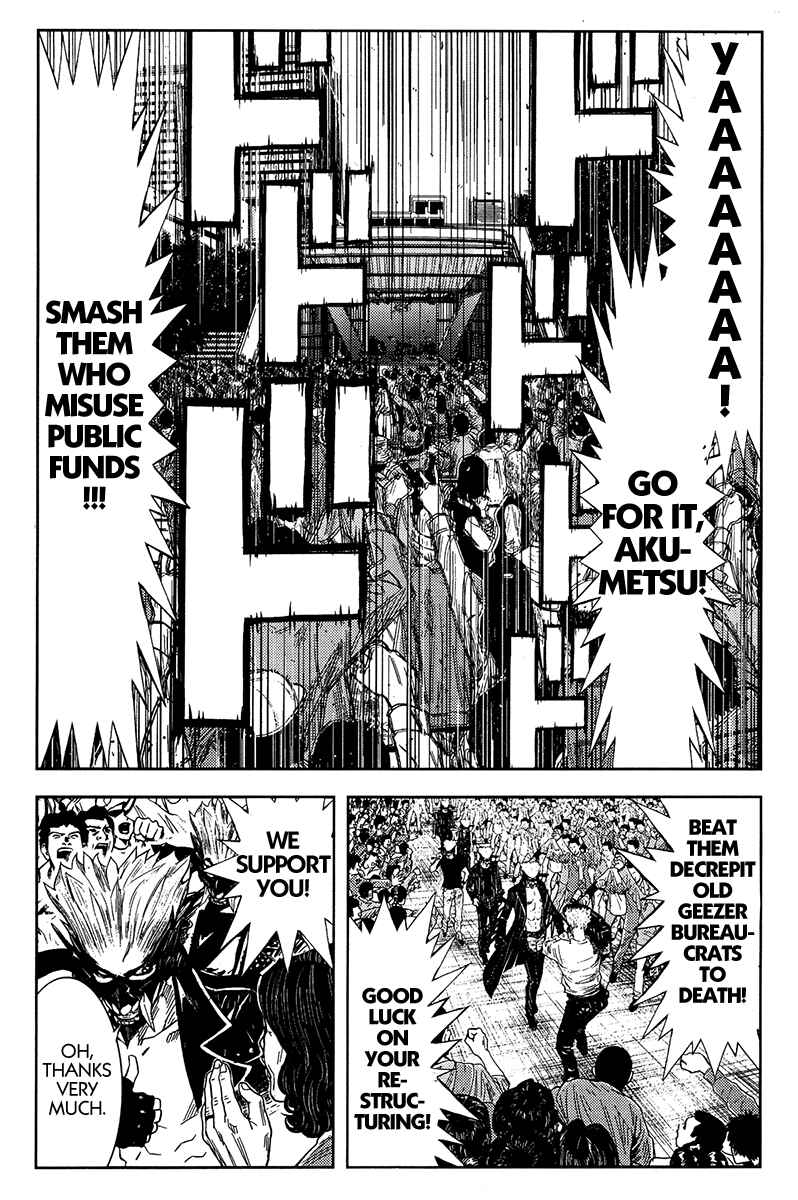 Page 7 Chapter 124 Akumetsu