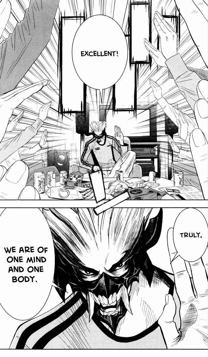 Page 16 Chapter 33 Akumetsu