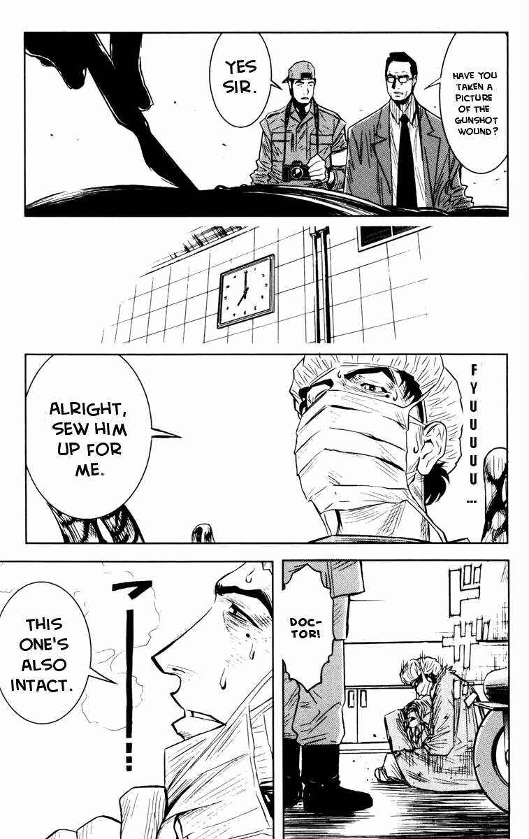Page 7 Chapter 33 Akumetsu