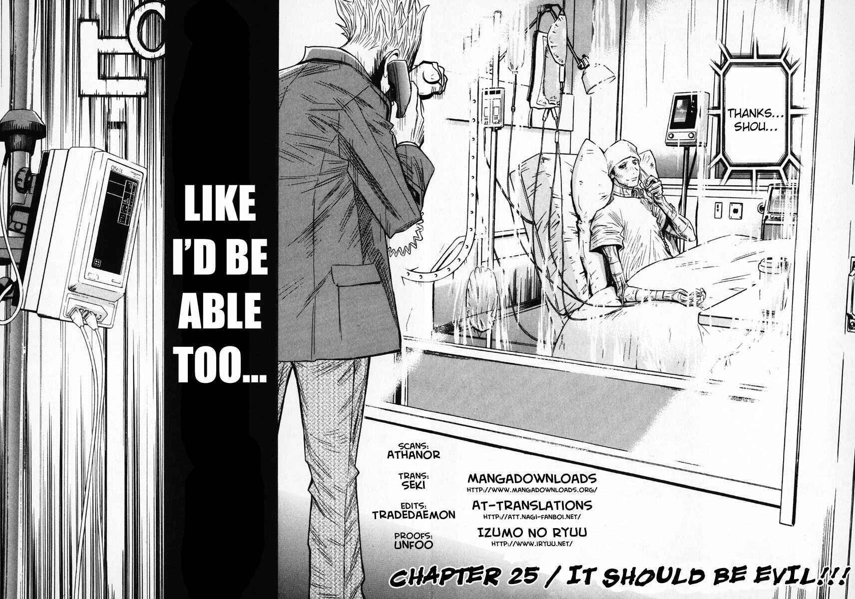 Page 1 Chapter 25 Akumetsu