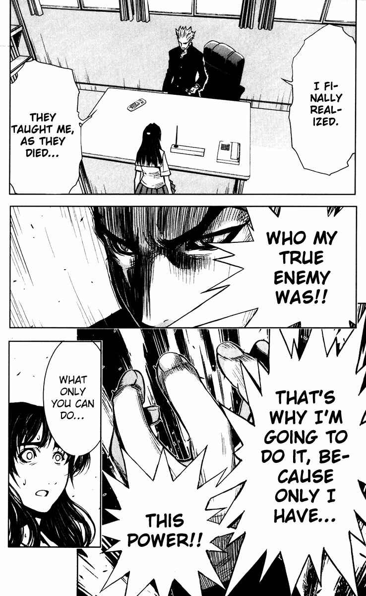 Page 10 Chapter 25 Akumetsu