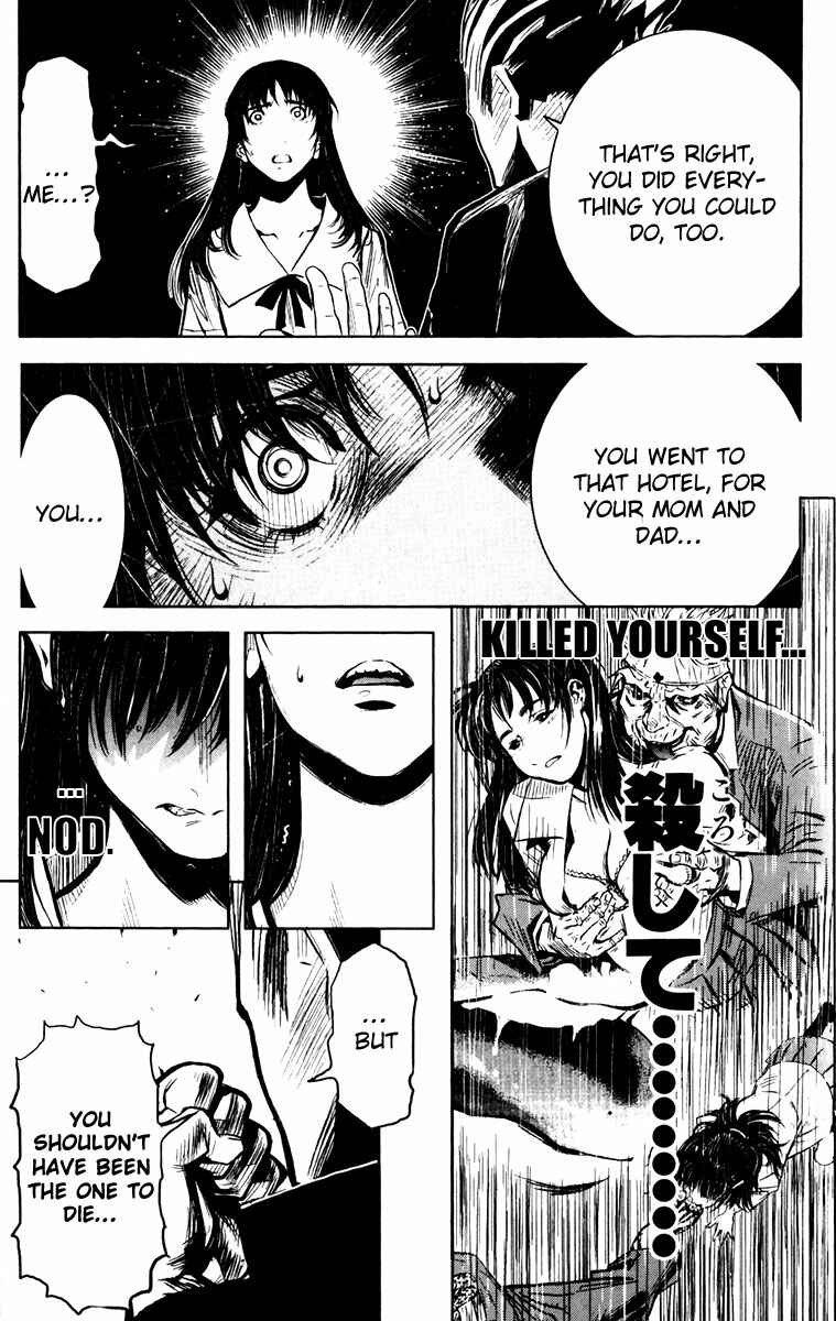 Page 11 Chapter 25 Akumetsu