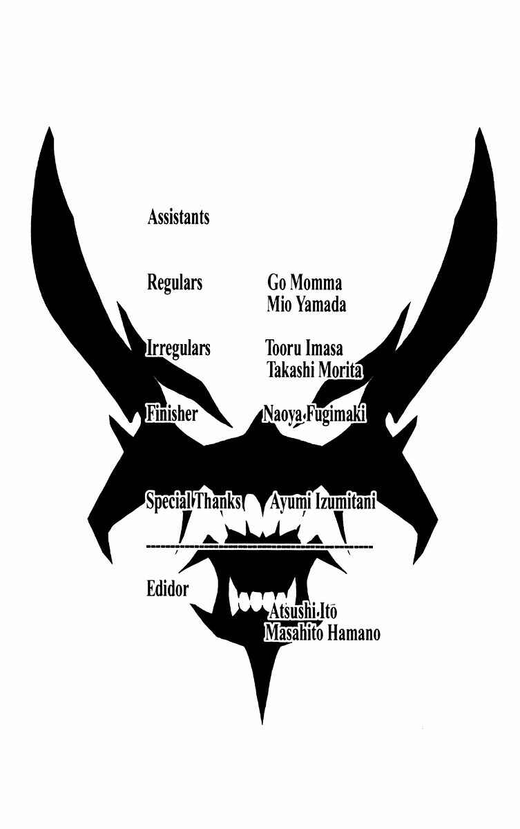Page 18 Chapter 25 Akumetsu