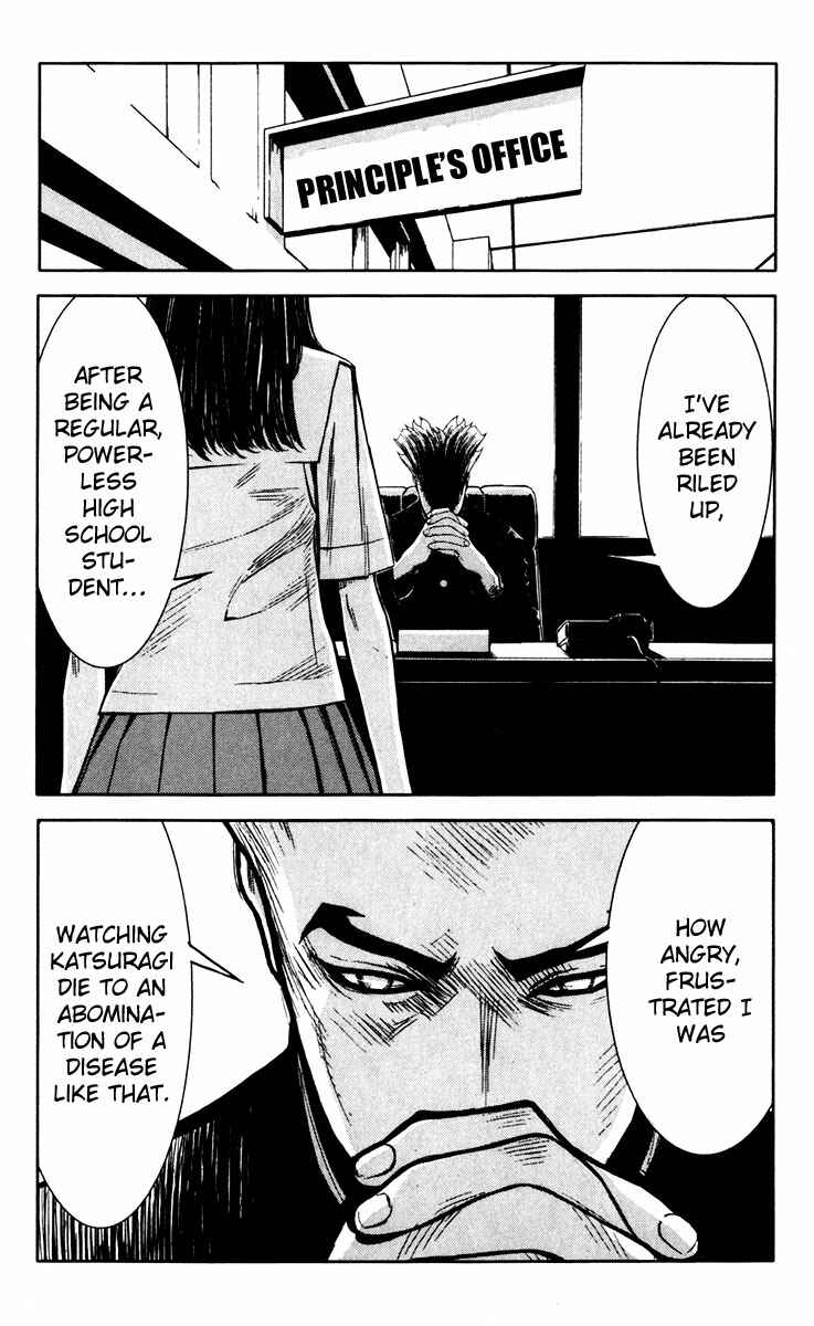 Page 2 Chapter 25 Akumetsu