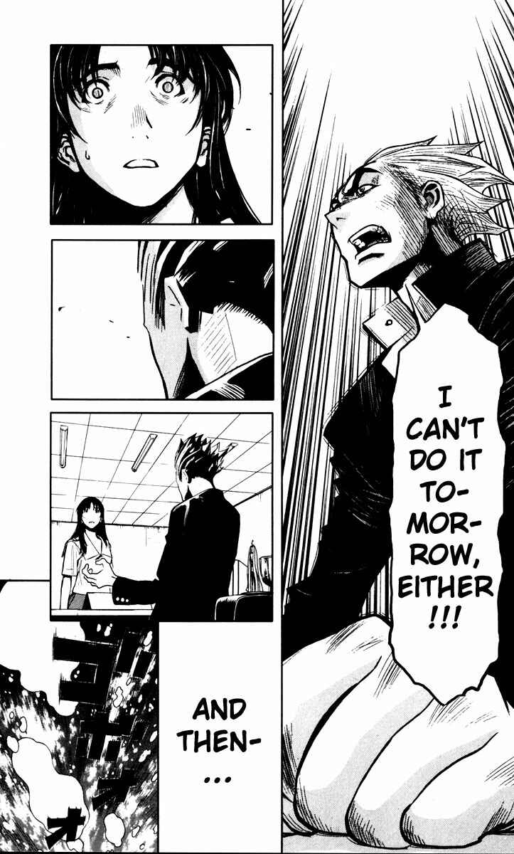 Page 7 Chapter 25 Akumetsu