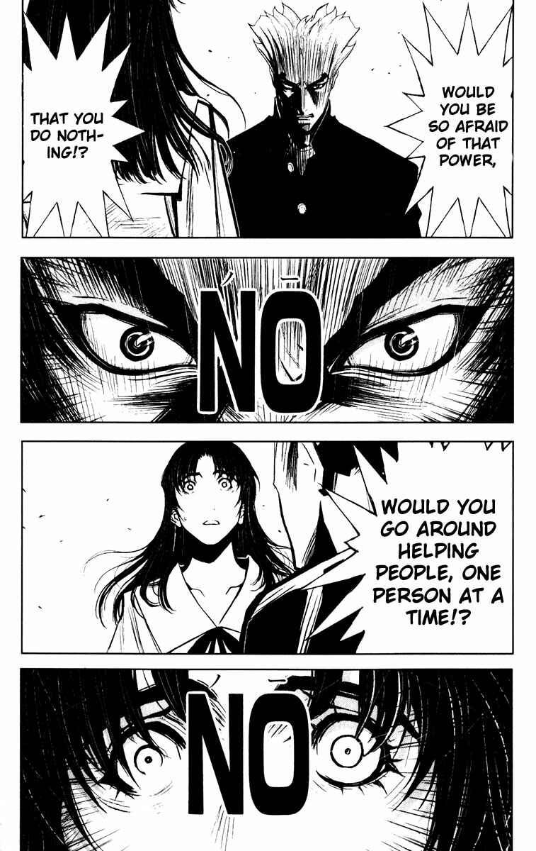 Page 9 Chapter 25 Akumetsu