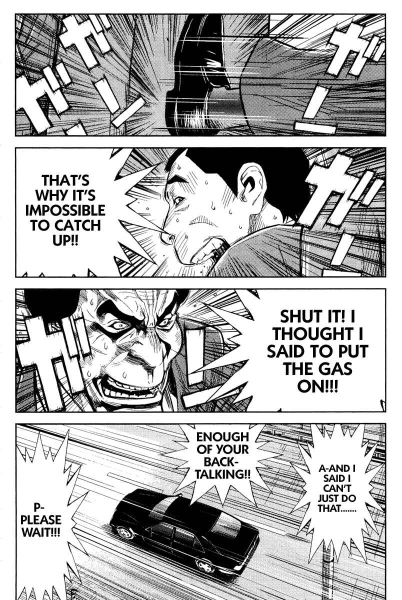 Page 12 Chapter 82 Akumetsu