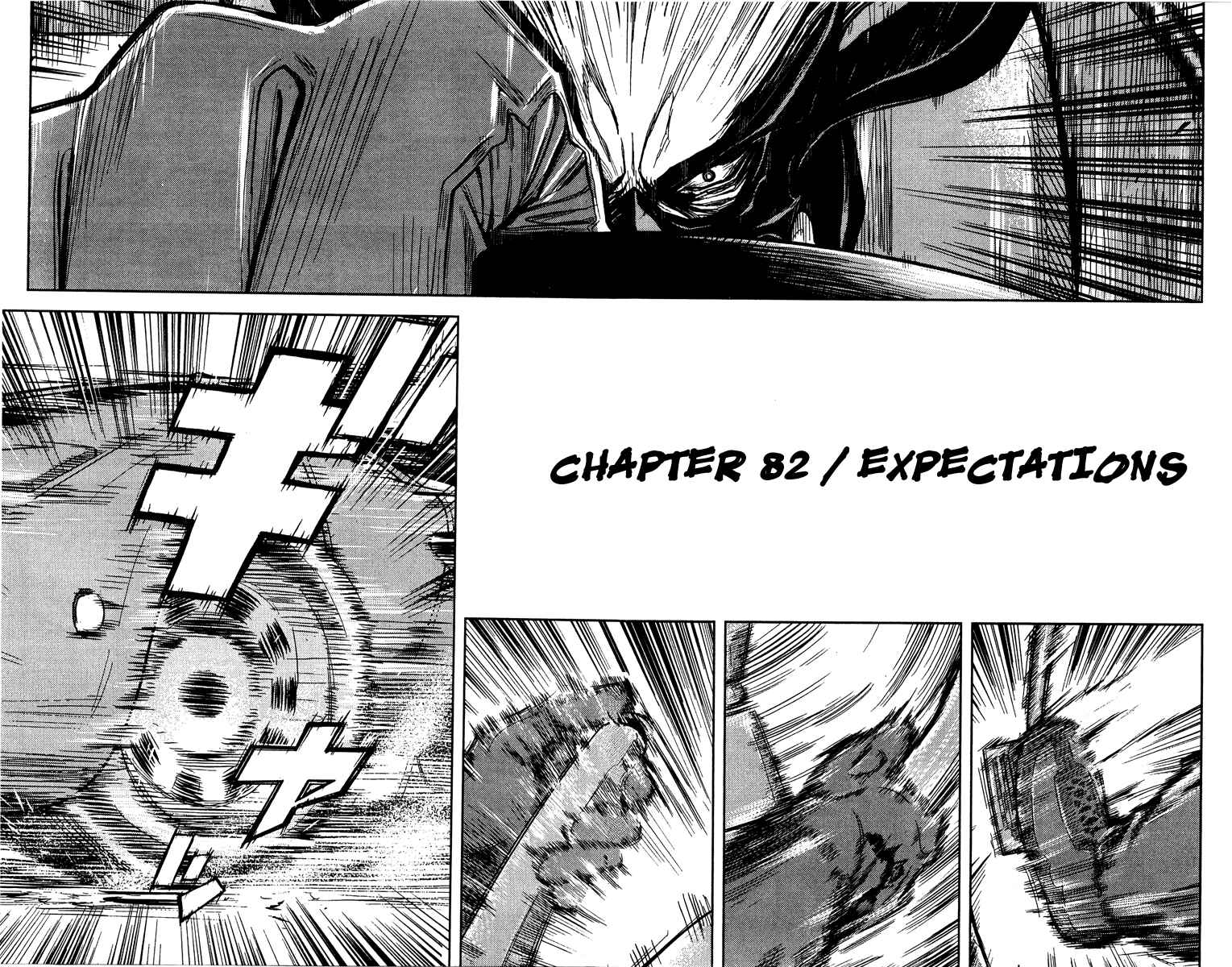 Page 2 Chapter 82 Akumetsu