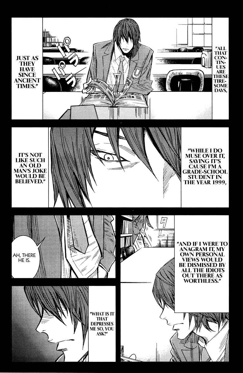 Page 12 Chapter 94 Akumetsu