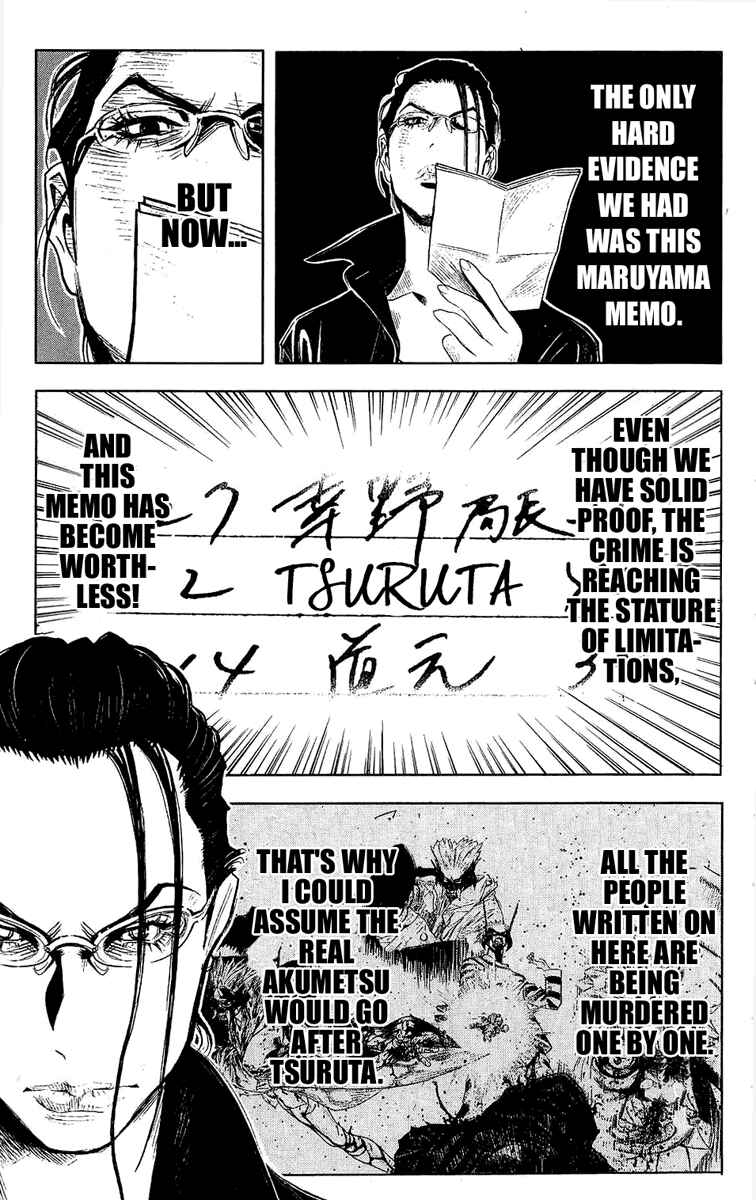 Page 13 Chapter 44 Akumetsu