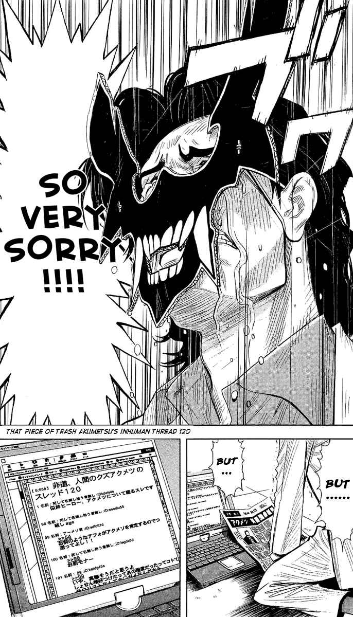 Page 18 Chapter 44 Akumetsu