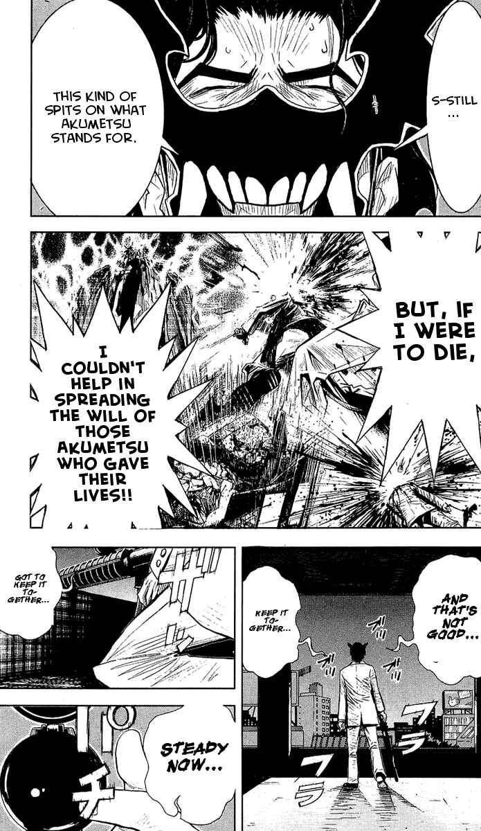 Page 23 Chapter 44 Akumetsu