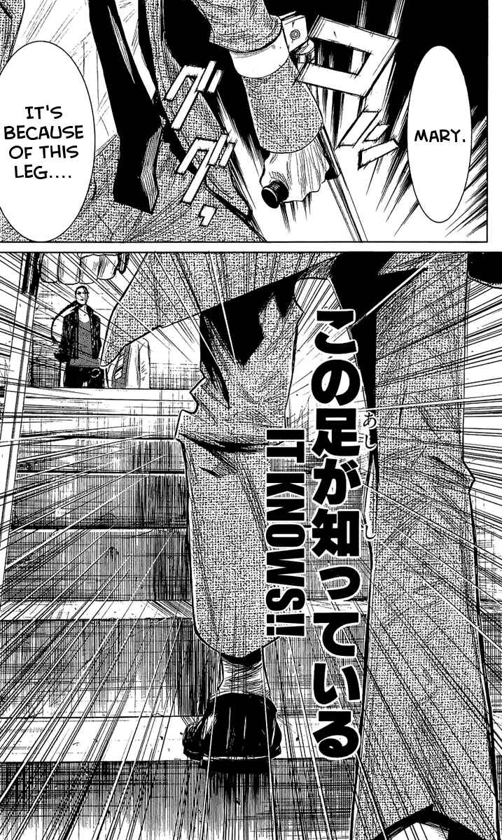 Page 10 Chapter 47 Akumetsu