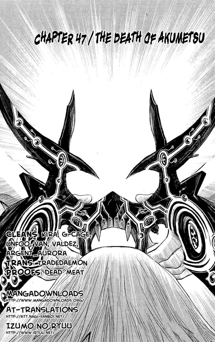 Page 2 Chapter 47 Akumetsu