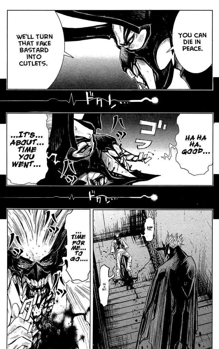 Page 4 Chapter 47 Akumetsu