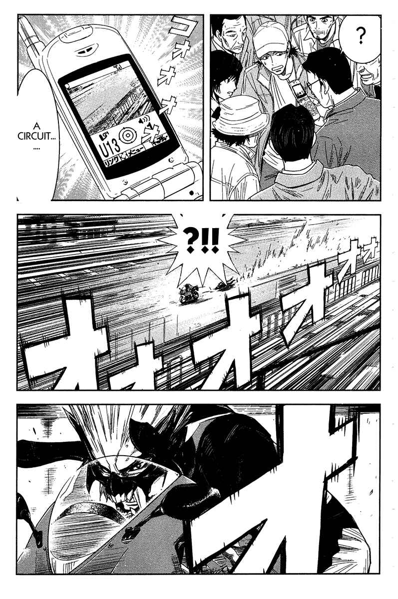 Page 10 Chapter 126 Akumetsu