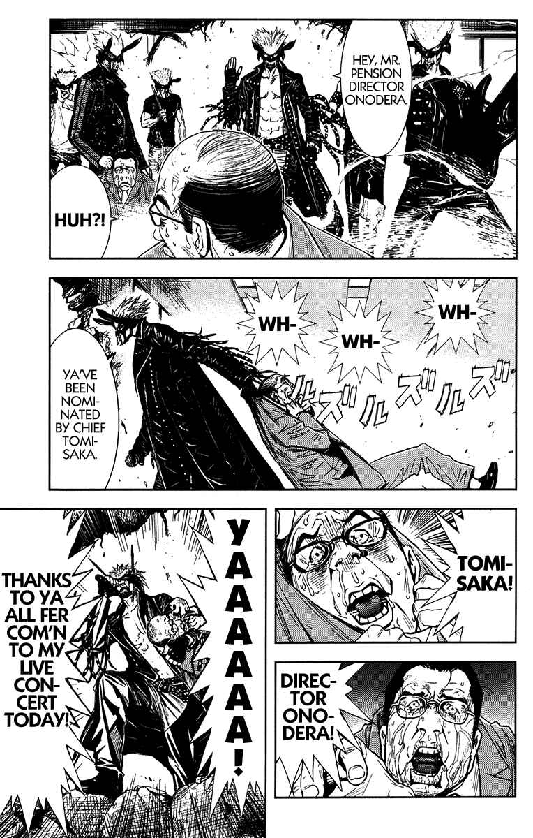 Page 2 Chapter 126 Akumetsu