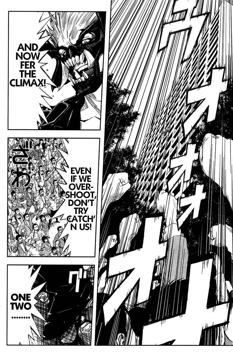 Page 3 Chapter 126 Akumetsu