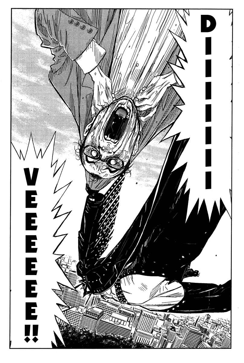 Page 4 Chapter 126 Akumetsu