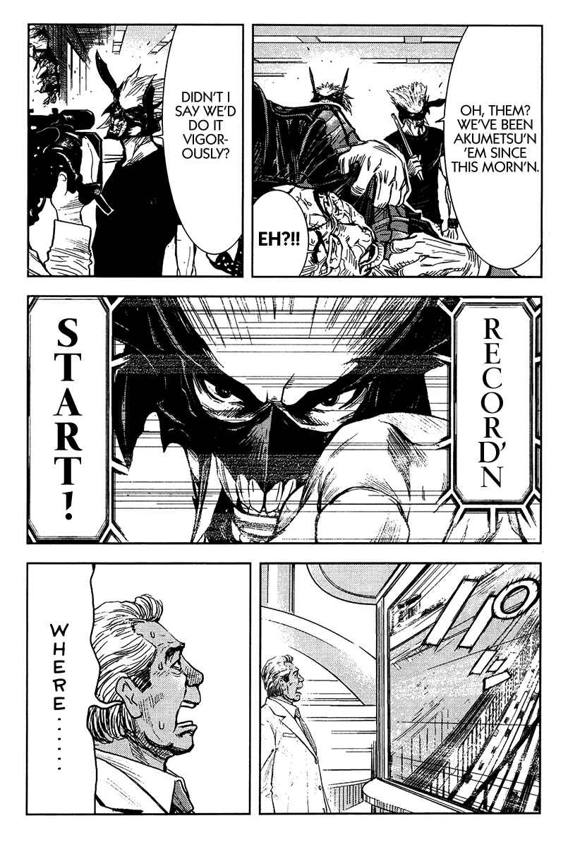 Page 9 Chapter 126 Akumetsu