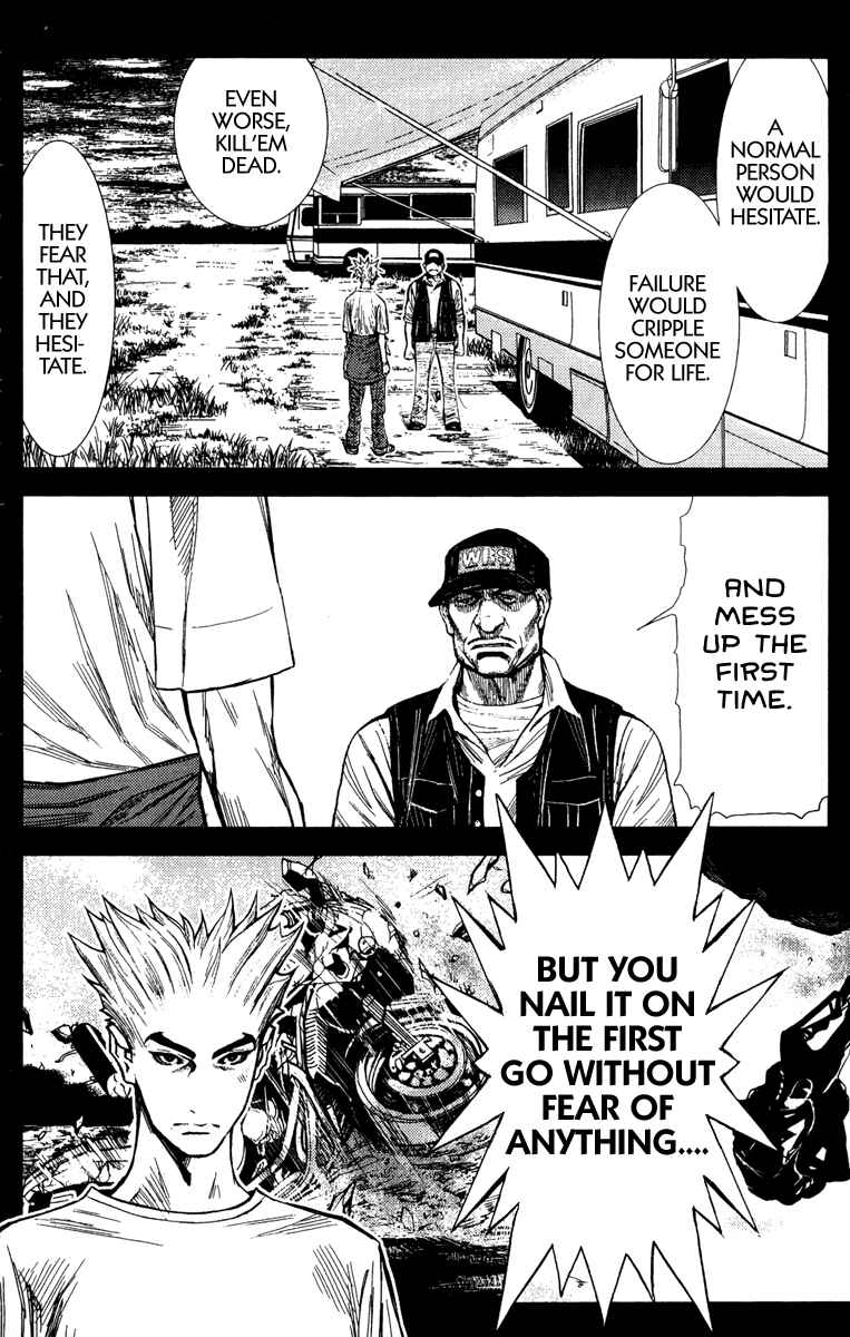 Page 10 Chapter 84 Akumetsu
