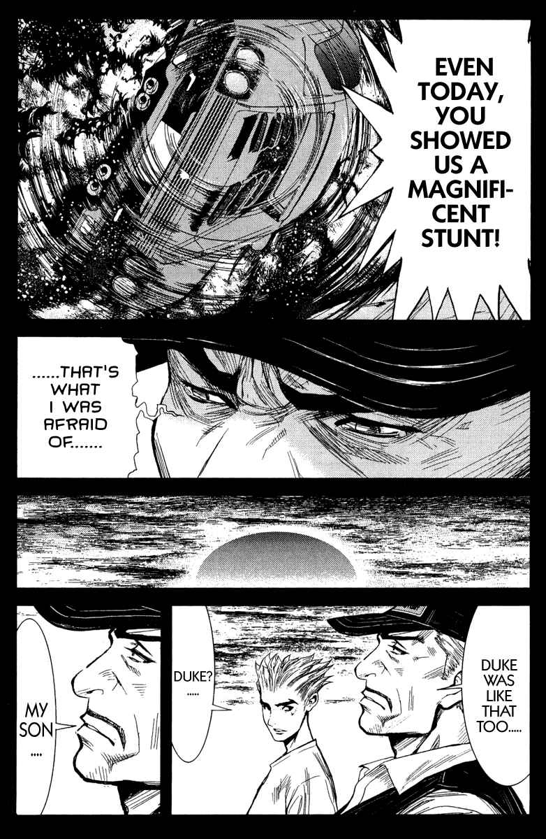 Page 11 Chapter 84 Akumetsu