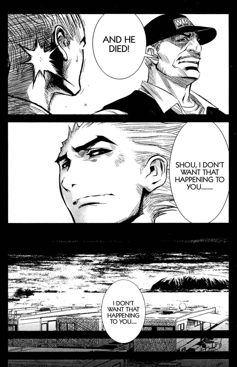 Page 12 Chapter 84 Akumetsu