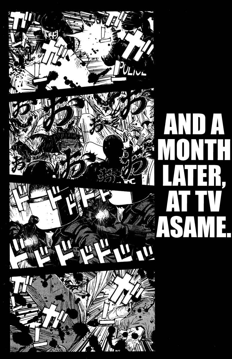 Page 13 Chapter 84 Akumetsu