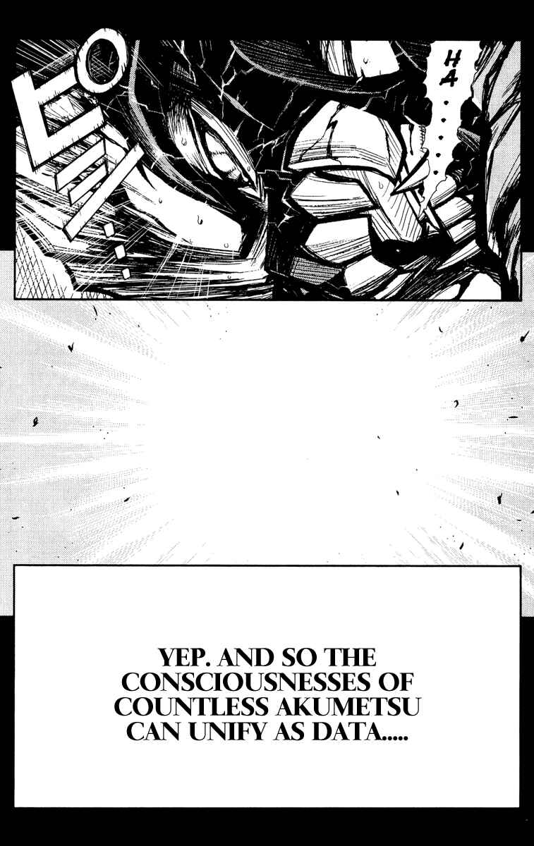 Page 15 Chapter 84 Akumetsu